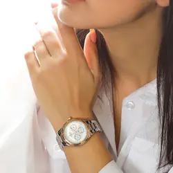 ساعت مچی الکسا کد 0028