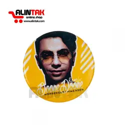 پیکسل لباس طرح محسن ابراهیم زاده کد PXM - شرکت آلین تک نام ارس