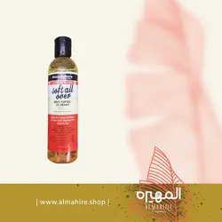 روغن درمانی چند منظوره آنت جکیز با دستور بذر کتان مدل سراسر نرم Aunt Jackie's Flaxseed Recipes Soft All Over Multi-Purpose Oil Therapy