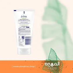 اسکراب صورت زردآلو سنت آیوز مدل پوست شاداب St. Ives Fresh Skin Apricot Scrub