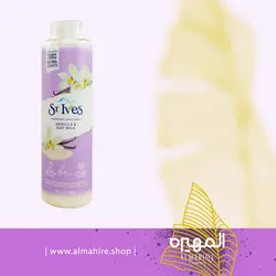 شامپو بدن سنت آیوز مدل پاک کننده پوست حاوی وانیل و شیر جو دوسر St.Ives Pampering Body Wash Vanilla and Oat Milk
