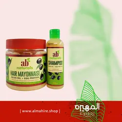 شامپو روغن زیتون و پروتئین تخم مرغ، ۹۳ میل + ماسک مو مایونز با روغن زیتون و پروتئین تخم مرغ، ۵۰۰ میل AB Naturals Shampoo Olive Oil & Egg Protein, 93ml + Hair Mayonnaise Olive Oil & Egg Protein, 500ml