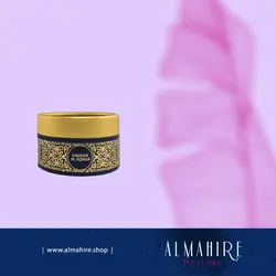 بخور الأقمر، برند نسیم ۲۰ گرم Naseem Bakhoor Al Aqmar, 20gr