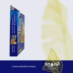 پد تب بر و رفع سردرد کول فیوِر مناسب بزرگسالان  Koolfever/Relieves Headaches For Adults