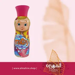 فوم حمام کودک ماتِی مدل مولی Matey Molly Bubble Bath