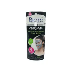 ماسک صورت فوری گرمایشی بیور مدل زغال و خاک رس  Biore' Instant Warming Charcoal Clay Face Mask