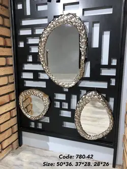 آیینه سه سایز آلومینیوم 42-780