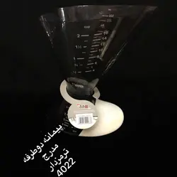 پیمانه مدرج دو طرفه ترمز دار 4022