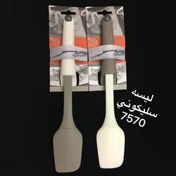 لیسه سیلیکونی 7570
