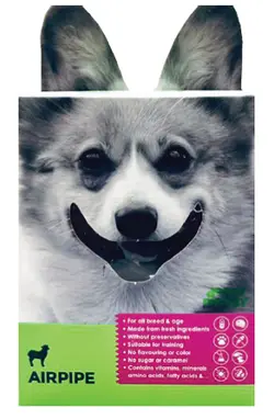 تشویقی سگ(نای لوله‌ای)