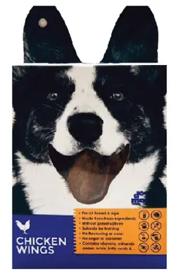 تشویقی سگ (بال مرغ) شماره 5