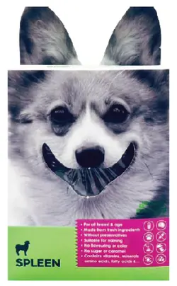 تشویقی سگ (تحال بره)