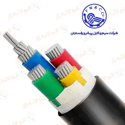 کابل آلومینیوم 16+25×3 پیشرو رفسنجان NA2XY