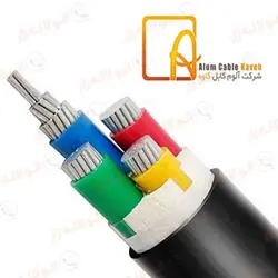 کابل آلومینیوم 35×2 آلوم کابل کاوه NA2XY