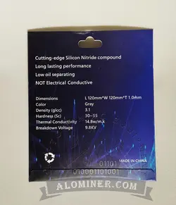 پد حرارتی  2 میل 3KS  Silicone Thermal Pad