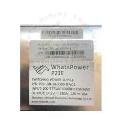 پاور P21E واتس ماینر