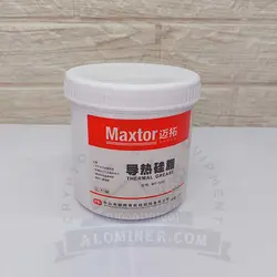 خمیر سیلیکون 1 کیلویی (Maxtor).