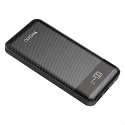 پاوربانک 10000 میلی آمپر یسیدو Yesido YP-05