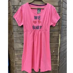 تونیک شیردهی طرح لاو