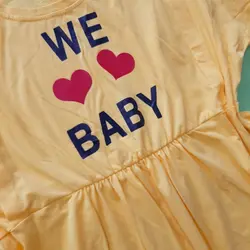 تونیک شیردهی طرح لاو