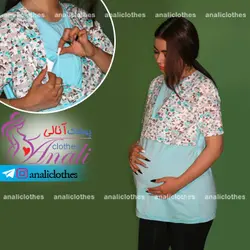 تونیک شیردهی زاپدار