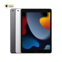آیپد نسل نهم 10.2 اینچ ظرفیت 64 گیگابایت 4G - آیپد 2020 - آیپد نسل نهم