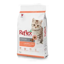 غذای بچه گربه مرغ و برنج