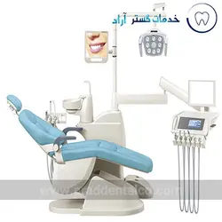 یونیت دندانپزشکی ملورین Melorin شلنگ از پایین مدل TBLS 3000