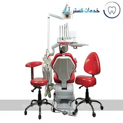 یونیت دندانپزشکی پارس دنتال Pars Dental مدل sepehr سپهر