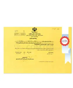 یونیت دندانپزشکی وصال گستر طب Vesal gostar teb مدل 5400