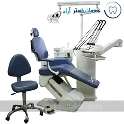 یونیت دندانپزشکی پارس دنتال مدل سامان