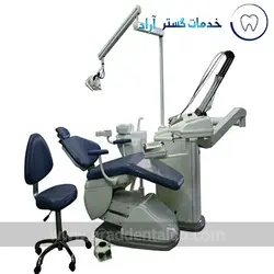 یونیت دندانپزشکی پارس دنتال مدل سامان