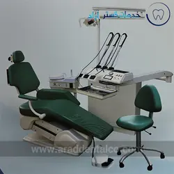 یونیت دندانپزشکی پارس دنتال مدل K24-2001