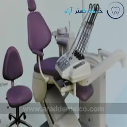 یونیت دندانپزشکی پارس دنتال مدل K24-2001
