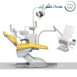 یونیت صندلی شیک طب Shick Teb شیلنگ از بالا مدل SC100