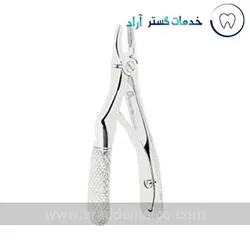 فورسپس یا انبر دندانپزشکی اطفال فتاح طب پویا مدل فنردار سانترال بالا