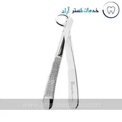 فورسپس یا انبر دندانپزشکی دندانپزشکی بزرگسال کاهورن پایین محدب کد 1015