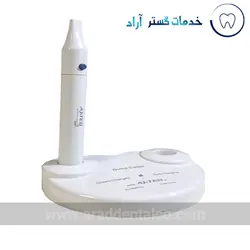 گوتا کاتر عاج طب Aj-Teb