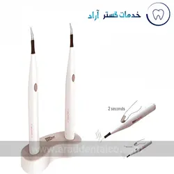 گوتا کاتر دو قلوی گلدنت Golddent مدل C-Blade II