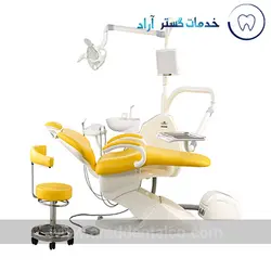 یونیت دندانپزشکی زیگر Siger مدل S30