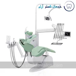 یونیت دندانپزشکی دیپلمات Diplomat مدل Consul DC350