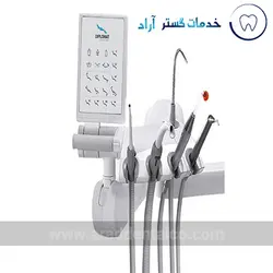 یونیت دندانپزشکی دیپلمات Diplomat مدل Consul DC350