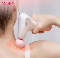 قیمت ماساژور تفنگی موری مدل Mory Mini Massage Gun X09 SE - آراد سیستم