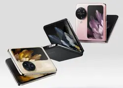 قیمت گوشی اپو OPPO FIND N3 Flip حافظه 256 رم 12 - آراد سیستم