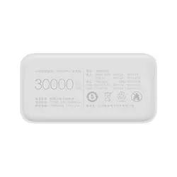 پاوربانک شیائومی Xiaomi Mi 30000mAh PB3018ZM ظرفیت ۳۰۰۰۰ میلی آمپر