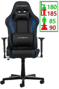 صندلی گیمینگ DX RACER  سری پرینس