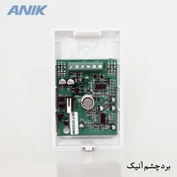 چشم آنیک مدل P1 سنسور تشخیص حرکت