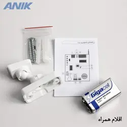 چشم  بی سیم آنیک مدل wp1 سنسور تشخیص حرکت