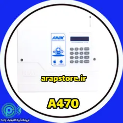 دزدگیر سیم کارتی مدل A470 آنیک