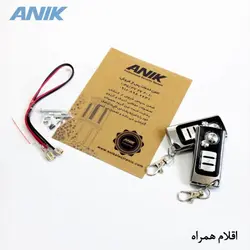 دزدگیر سیم کارتی مدل A470 آنیک
